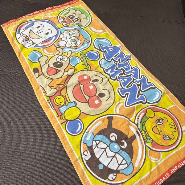 アンパンマン バスタオル タオル キャラクター 風呂