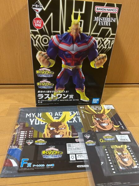 一番くじ ヒロアカ ラストワン賞 ダークマイトMASTERLISE extra