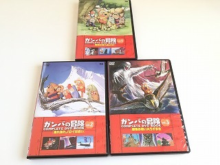 Yahoo!オークション -「ガンバの冒険 dvd」の落札相場・落札価格