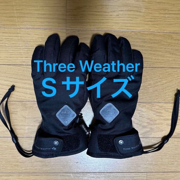 【Sサイズ】Three Weather スリーウェザー グローブ 手袋 スノボ スキー GORE-TEX ゴアテックス ブラック