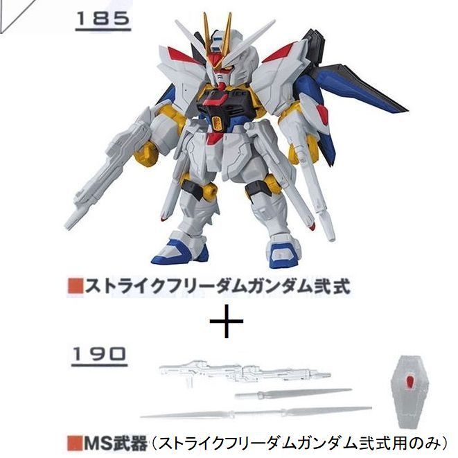 Yahoo!オークション -「機動戦士ガンダム モビルスーツ Yahoo!オークション -「機動戦士ガンダム モビルスーツ