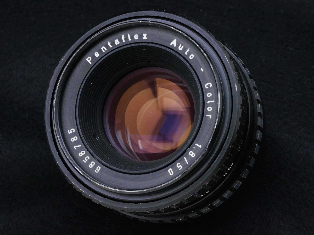 Yahoo!オークション -「pentacon 50mm f1.8」の落札相場・落札価格 Yahoo!オークション -「pentacon 50mm f1.8」の落札相場・落札価格