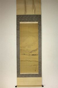 【模写】【華】有輝筆湖眺望小景図細密画イ1718 絵画,日本画,山水、風月