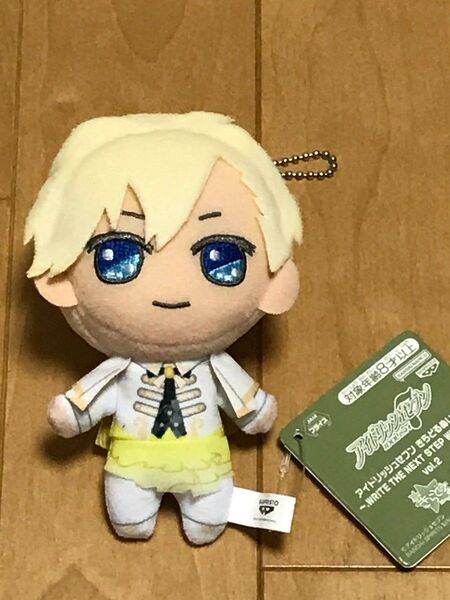 アイドリッシュセブン 六弥ナギ きらどるぬいぐるみ vol.2