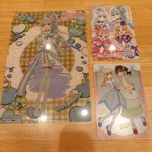 キュアリリアン&キュアニャミー トレカ&パチパチネームセット