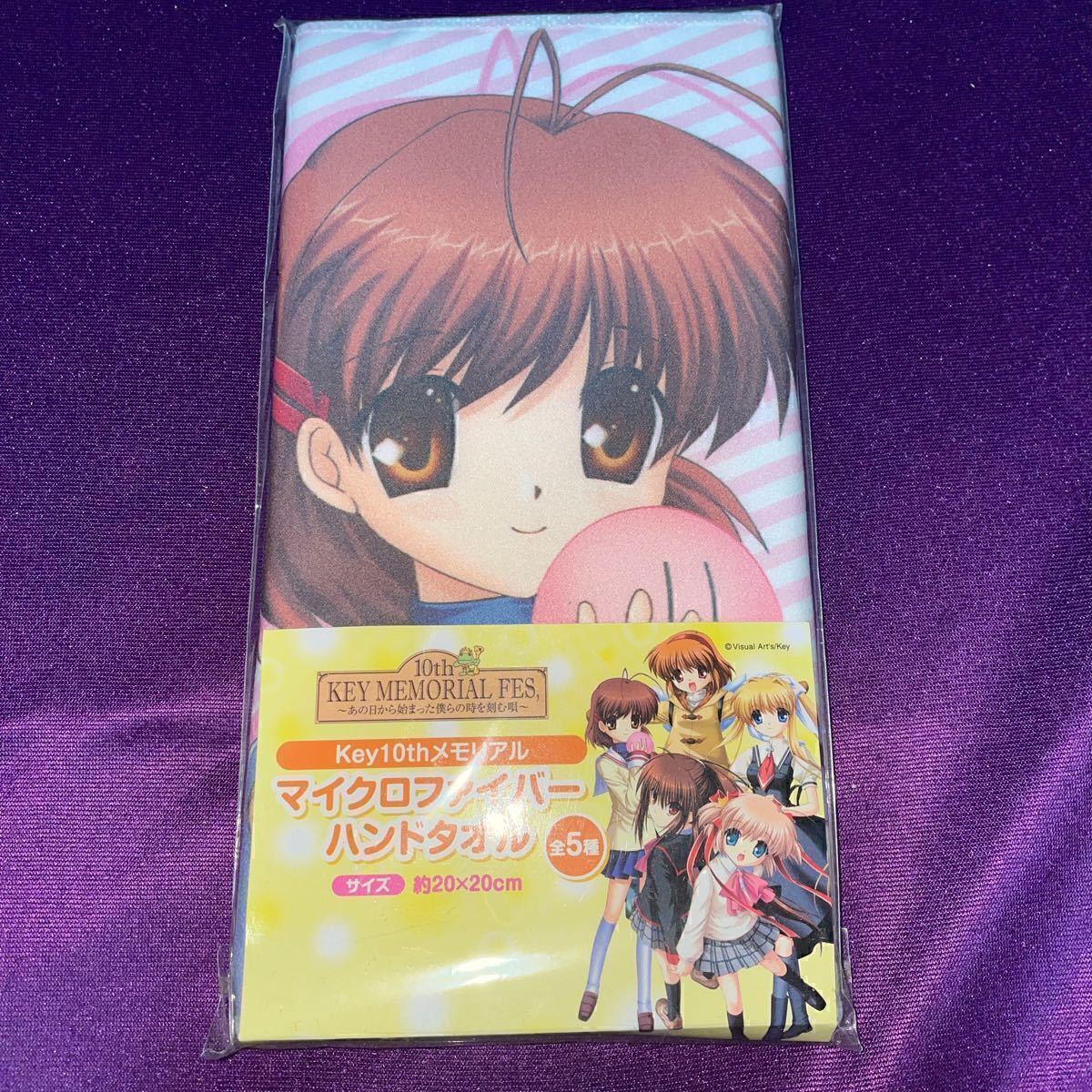 Yahoo!オークション -「クラナド( 古河渚」(コミック、アニメ Yahoo!オークション -「クラナド( 古河渚」(コミック、アニメ