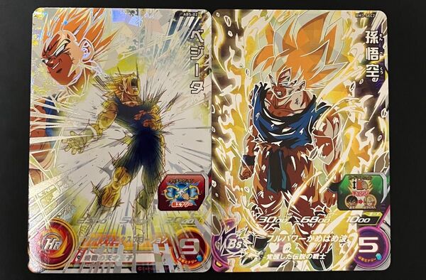 ドラゴンボールヒーローズ 孫悟空 ベジータ 2枚セット