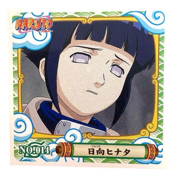 NARUTO シール烈伝 第1弾 No.014 日向ヒナタ