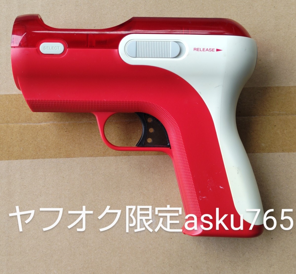 Yahoo!オークション -「playstation move シューティング