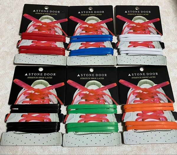 【新品】靴紐靴ひもSTONE DOOR STRETCH SHOE LACES ×6 おまかせ6個セット
