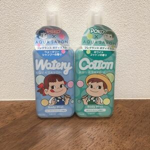 アクアシャボン×不二家 ボディミスト 100ml 2個セット