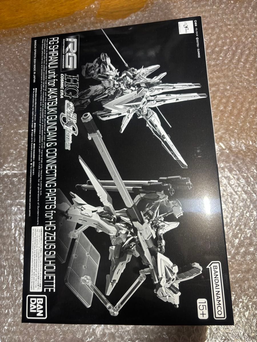 ZEUS hgの新品・未使用品・中古品(3ページ目)｜Yahoo!フリマ（旧