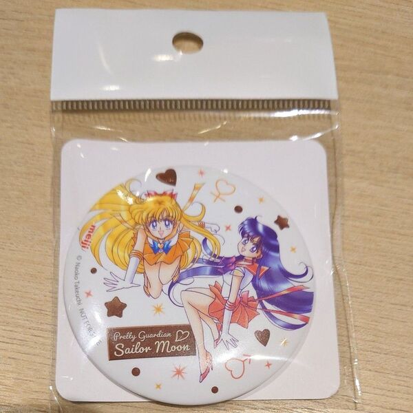 セーラームーン 明治 チョコレート 缶ミラー ヴィーナス&マーズ