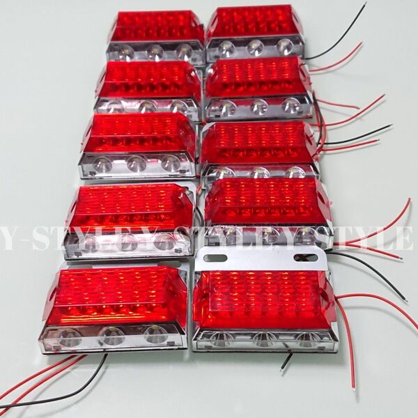 サイドマーカー 角型 12LED ダウンライト付き 24V 10個 (レッド)