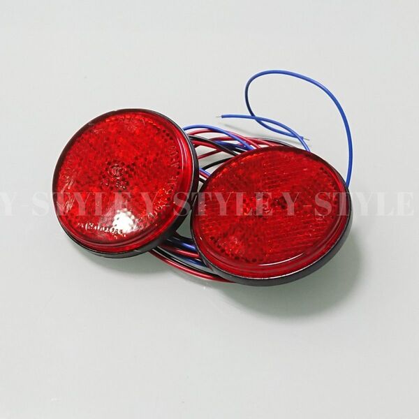 LED リフレクター 24V 反射板 サイドマーカー 2個1セット (レッド)