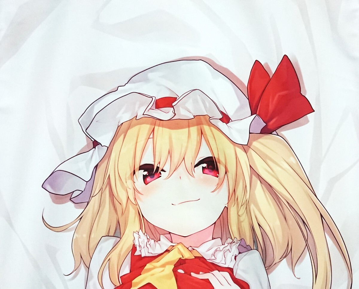 Yahoo!オークション -「東方project フランドール・スカーレット Yahoo!オークション -「東方project フランドール・スカーレット