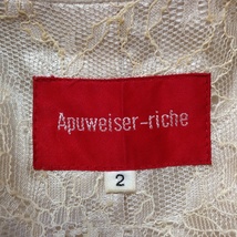 【人気】Apuweiser-riche/アプワイザー・リッシェ フォックスファー襟コート ホワイト サイズ2/4229_画像8