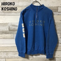 【人気】HIROKO KOSHINO ヒロココシノ ハーフジップスウェット ワッペン ブルー サイズ150/2298_画像1