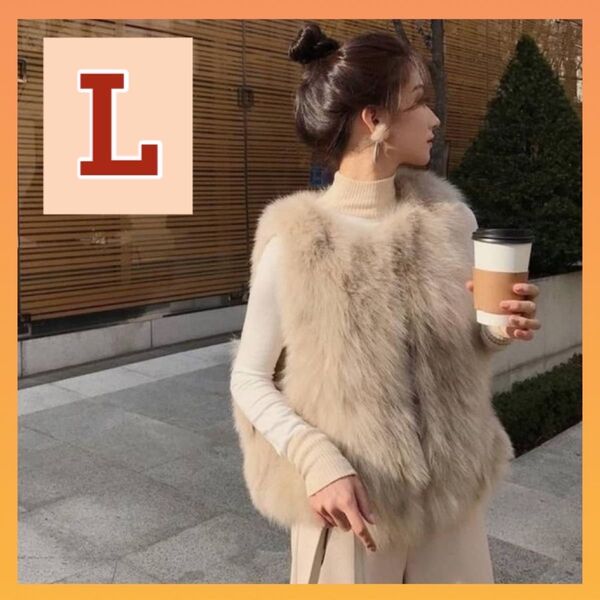 ファーベスト ベスト ジレ L レディース アウター ベージュ フェイクファー ふわふわ あったか おしゃれ 大人気