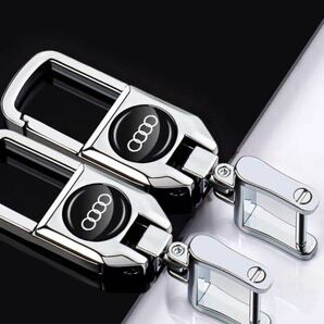 アウディ Audi キーホルダー おしゃれ 2点セット