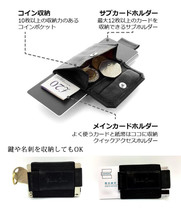 【未使用】ジェイミージェイコブス ナノボーイ 手のひらサイズ 抜群の収納力 ミニマルウォレット W8.6×H5.6×D1cm【アウトレット】M4_画像5