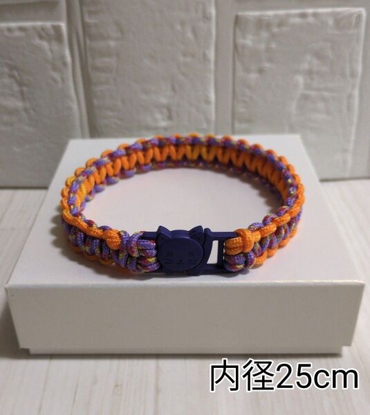 パラコード 猫用首輪 チョーカー セーフティバックル使用 内径25cm