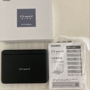 ◆新品同様◆CASIO 電子辞書 エクスワード XD-SG5000 BK EX-word