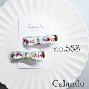 ハンドメイド ヘアアクセサリー ヘアクリップ no.568