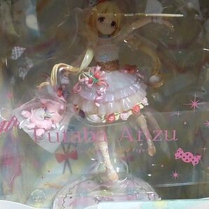 双葉杏 フィギア なまけもの