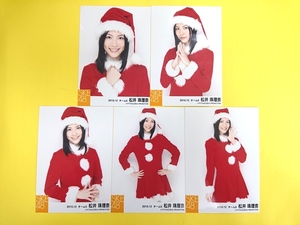 SKE48松井珠理奈【個別生写真5枚セット】2010.12◆2010年12月