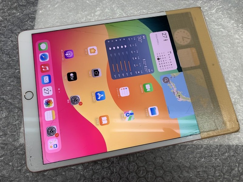 2025年最新】Yahoo!オークション -ipad pro 10.5インチ wi-fi 2025年最新】Yahoo!オークション -ipad pro 10.5インチ wi-fi