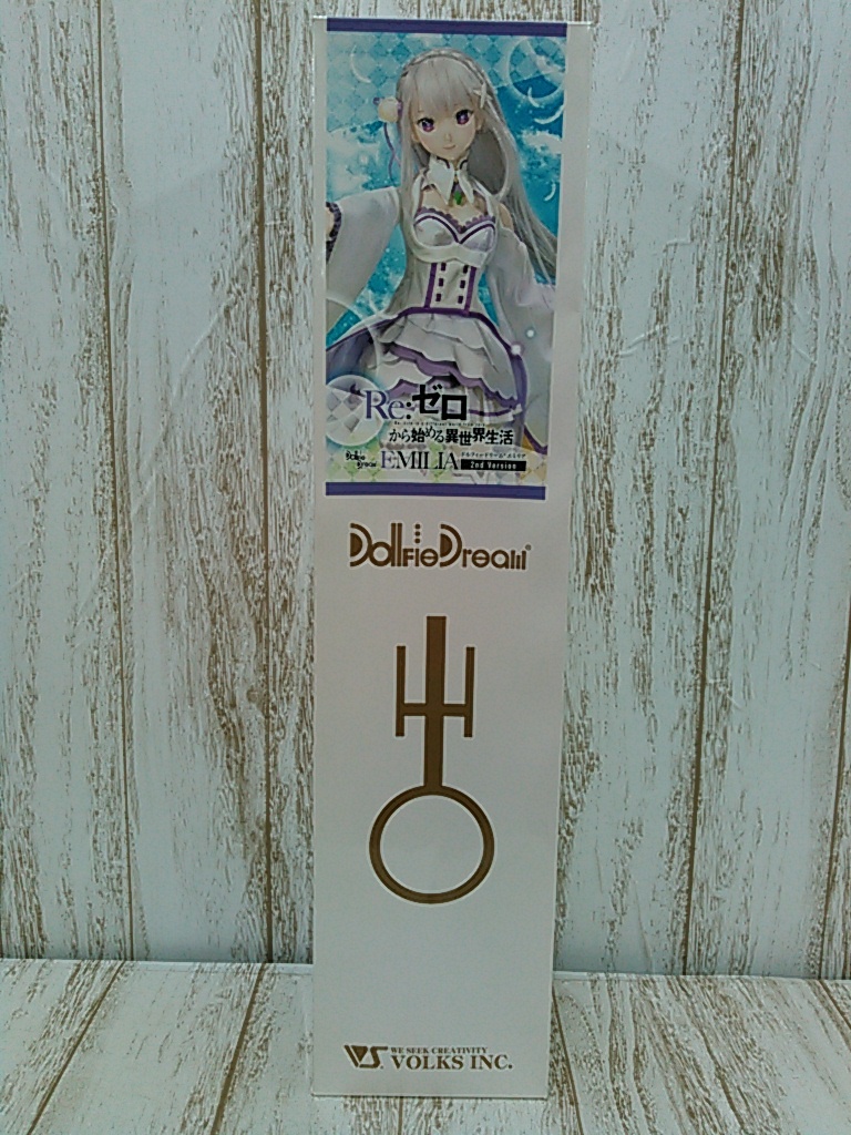 Yahoo!オークション -「エミリア」(人形、キャラクタードール