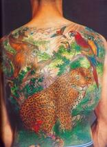 【即決】 刺青 参考本 TATTOO　REVIVAL　Vol,1 【タトゥー】 165_画像2