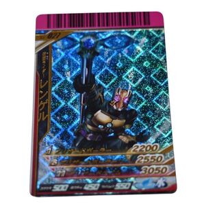 仮面ライダー ガンバライジング 仮面ライダーレンゲル レアカード トレカ カード 当時物 レア