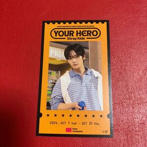 Stray Kids シーグリ YOUR HERO 入場特典 リノ