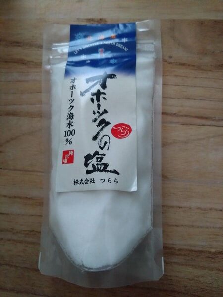 オホーツク焼き塩190g