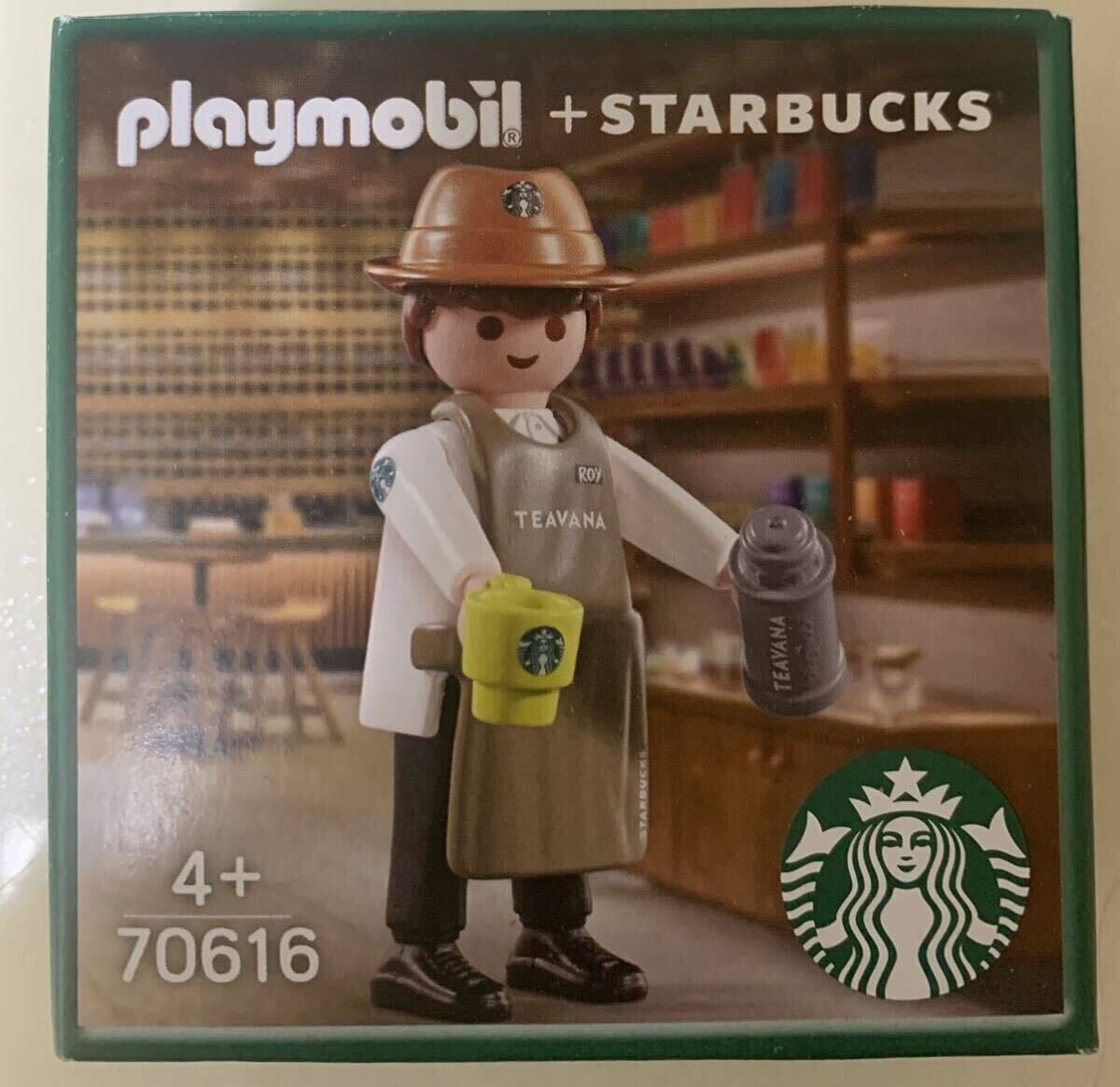 Yahoo!オークション -「starbucks korea」(プレイモービル Yahoo!オークション -「starbucks korea」(プレイモービル