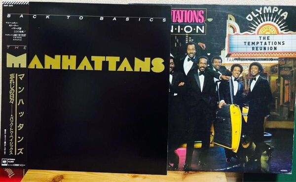 マンハッタンズ「バック・トゥ・ベーシック」 & テンプテーションズ「リユニオン」LPレコード2枚セット Manhattans Te