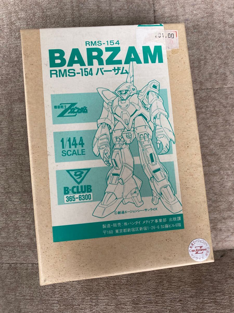 Yahoo!オークション -「b-club」(機動戦士Zガンダム) (ガンダム Yahoo!オークション -「b-club」(機動戦士Zガンダム) (ガンダム