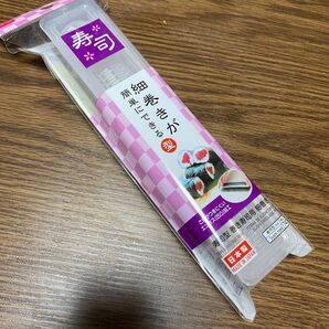 ダイソー 細巻きが簡単にできる型