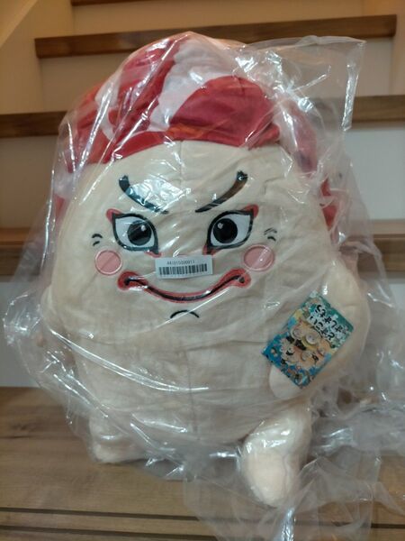 どすこいすしずもう おおとろやま 特大ぬいぐるみ 期間限定 ラスト出品