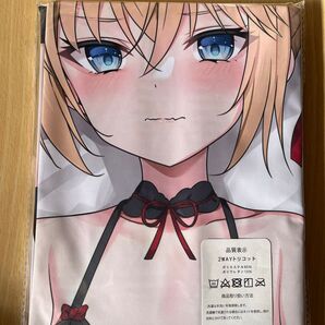 【オリジナル】 枚方加奈抱き枕カバー