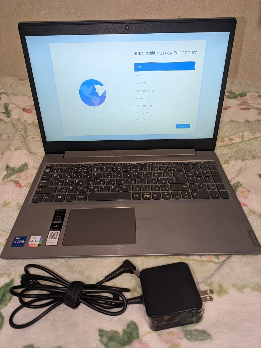 Yahoo!オークション -「ideapad 3 15itl6」の落札相場・落札価格 Yahoo!オークション -「ideapad 3 15itl6」の落札相場・落札価格