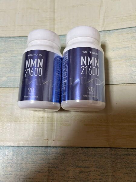 NMN サプリメント 日本製 21600mg(1粒240㎎) 純度100% 栄養機能食品 セラミド WELLMOTTO