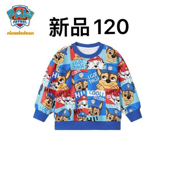 新品 pawpatrol パウパトロール 総柄 トレーナー 120