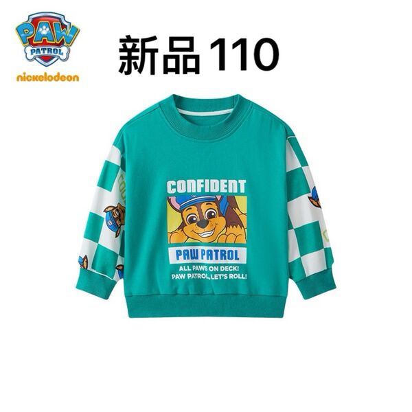 新品 pawpatrol パウパトロール トレーナー 110
