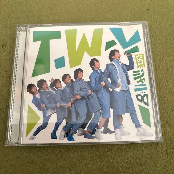 T.W.L/イエローパンジーストリート 関ジャニ∞