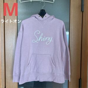 ライトオン 裏起毛パーカー M