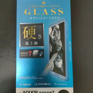 エレコム AQUOS sense3 AQUOS sense3 lite ガラスフィルム セラミックコート PM-AQS3FLGGC