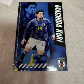 カルビー 町田浩樹 日本代表 トレーディングカード